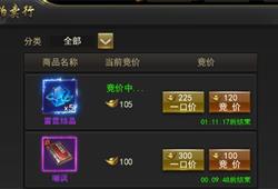 系统工具软件手游刷初始跟一刀传世礼包激活码，快速解答方案执行_X_v7.930，全面解析与介绍