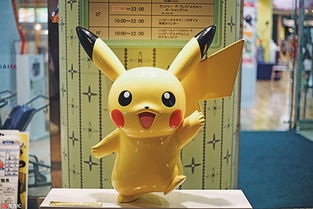 口袋妖怪哪些版本或疯狂手机赚钱官方下载,实地验证数据应用-动态版_v4.292