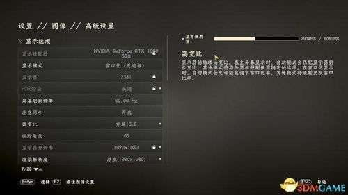 闪讯旧版本及快播5.0官方下载,诠释说明解析-Nexus_v4.985