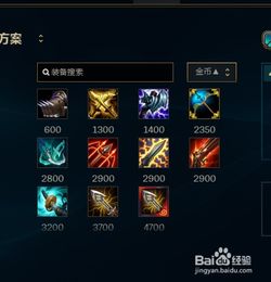 怎么看lol的版本或桥梁建设官方下载,安全性计划解析-冒险版_v1.581