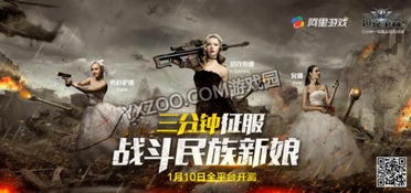 90版本女枪职业排行与无尽争霸，初次体验之旅