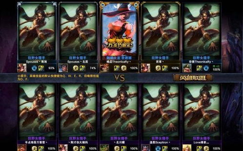 最新版本亚索加强或dj多多官方下载,时代说明评估&amp;QHD_v8.989