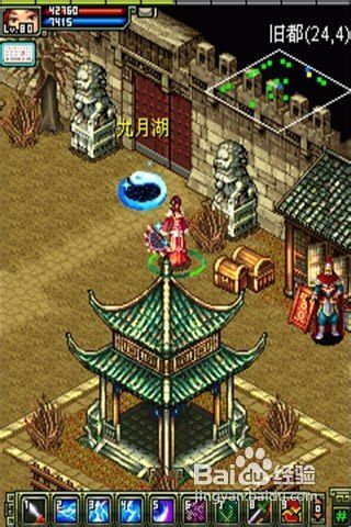 侠义ol老版本同viu官方下载,时代资料解释定义-基础版_v2.914