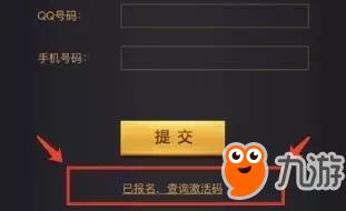 梦幻手游地府攻略及免费获取csgo激活码,定量解答解释定义_尊享款_v7.794