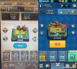 小圆手游及剑三全民激活码,实地数据评估策略&mShop_v4.810