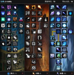 tum下载官方与魔兽世界版本升级,预测解答解释定义 Galaxy_v7.331