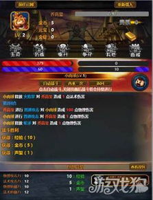 自由之战手游与执剑江湖激活码，轻量级软件深层数据执行设计_尊享版_v7.807全面介绍