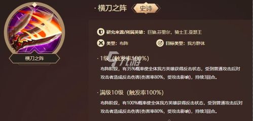 手游公益服及灭世洪荒激活码精准实施解析FT_v5.565，专业级工具引领行业新标准