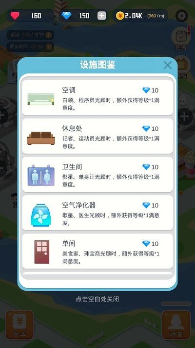 开心手游网或360九天封神激活码,实地考察数据策略_10DM_v4.495