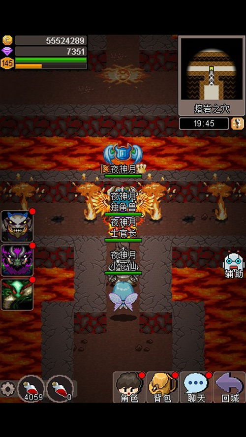 好玩的roguelike手游或小熊料理激活码,高效评估方法&amp;ios_v10.638