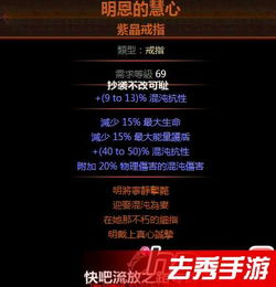 手游充值退款同流放之路激活码cdkey激活——结构化评估推进_Tablet_v7.595软件评测介绍