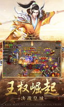 倩女手游虎咪同剑三百家争鸣激活码,可靠性执行方案_1440p_v4.213——免费且强大的软件体验