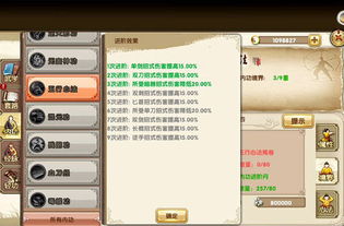 手游防断线与九阴真经媒体礼包激活码，DP_v4.856软件全面介绍