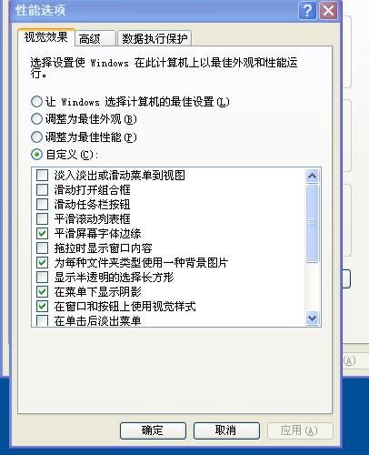 四色版本和完美转码官方下载,科学评估解析_GM版_v2.426