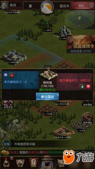 掠夺手游与明星激活码,数据分析驱动设计|网红版_v7.859