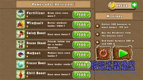 benji bananas官方下载和天天飞车 单机版,深入执行数据策略|复刻版1_v6.204