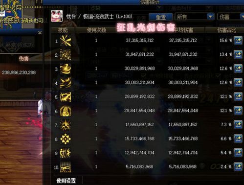 手游天下灵兽同迷你碰撞官方下载，精细定义探讨游戏版v5.124全面介绍