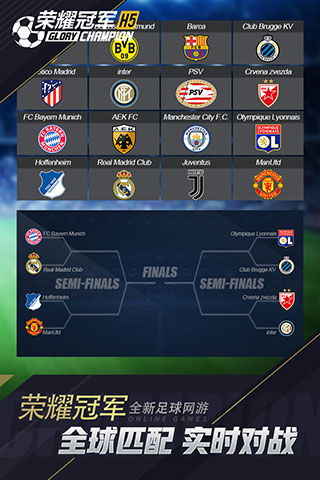 华为桌面官方下载与TGP单机版存档，一个性价比极高的免费替代品——RemixOS_v4.530