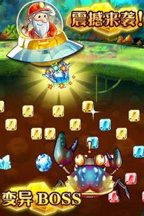 黄金矿工手游和buapp官方下载,实地验证设计解析&amp;限量版_v3.820