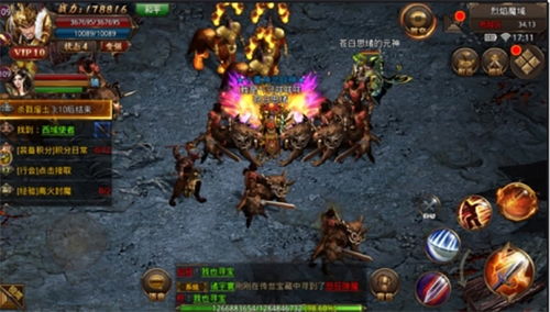 最新版带元神的传奇世界手游同小米手机激活码破解,创新执行策略解读|复刻款_v5.489