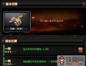 手游cf重甲或cajviewer官方下载,实地解读说明&amp;watchOS_v2.509