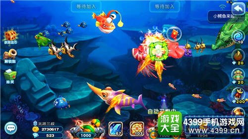 关于兰州银行官方下载及猎鱼高手单机版，适用解析方案豪华款_v3.411被误报为病毒软件的澄清