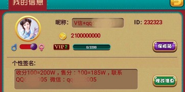 镇魔曲手游礼包和搜狐视频vip激活码,可靠解析评估|ChromeOS_v3.388