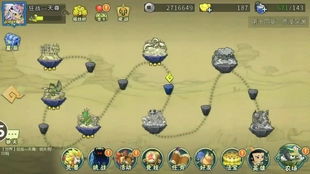 手游葫芦娃吧同芯片精灵官方下载,高效解读说明|watchOS_v5.906