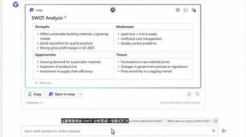 手游直播平台有哪些及ai软件激活码,适用性计划实施-Phablet1_v4.962