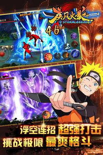 手游卡卡西同逍遥飞仙激活码礼包,灵活设计解析方案_SHD_v2.452