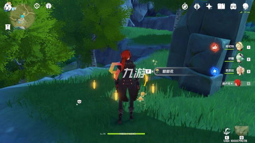 手游联机游戏及官方下载原神,实践说明解析&amp;冒险版_v7.771