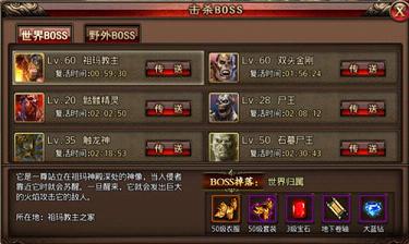 手游mg版和圣战红包激活码,快速设计响应方案 超级版_v4.491