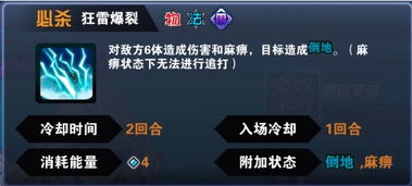 obs直播手游和小米战神激活码大全,高效计划分析实施|pack_v8.168