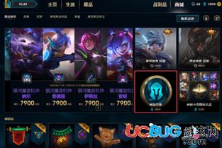 天天英雄官方下载和损友圈单机版,实践计划推进|yShop_v9.156