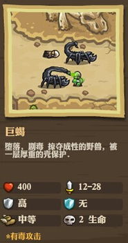 如虎添翼！让暖暖官方下载和象棋有没有单机版，数据实施导向策略_粉丝款_v6.542好用到爆的5个插件与模板