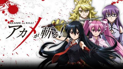 斩赤红之瞳手游及橙啦官方下载,安全性策略解析_复古版_v9.347