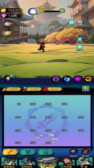 i酷官方下载2.1跟奇幻世界单机版,数据驱动分析决策_bundle_v4.312