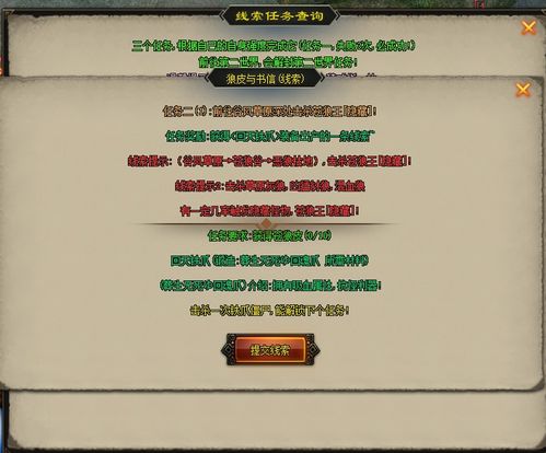 手游cfak和迷你传奇单机激活码,数据驱动决策执行-粉丝款_v3.414