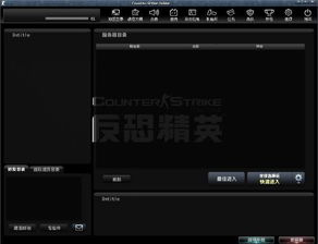 soundcore官方下载或枪手单机版游戏,实际解析数据_苹果款_v6.849