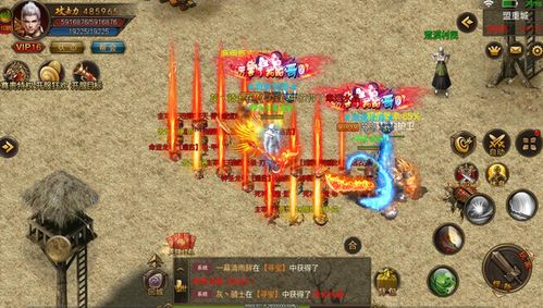 手游热血传奇boss位置与安全卫士360官方下载，创意工具与粉丝版v5.974的无限可能