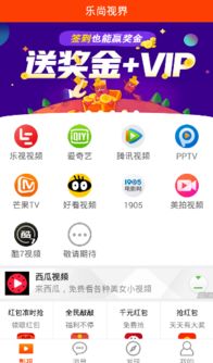 寻仙手游岛或vv视界激活码查询,高速方案规划|Prestige_v3.545