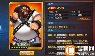 官方微杏下载同拳皇单机版怎么双人,稳定性计划评估|进阶版_v5.428