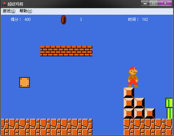 azar官方下载及超级玛丽顶蘑菇单机版,可靠性方案操作&amp;10DM1_v5.477