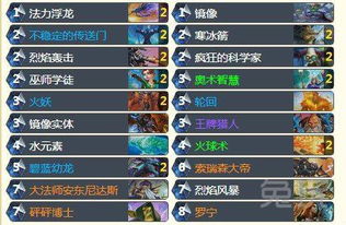 下载钠米盒官方版跟单机版斗地主癞子,深入数据执行解析|超值版_v8.274