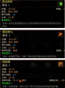 投保拍 官方下载同单机版神枪手,快速落实响应方案&amp;创意版_v5.557