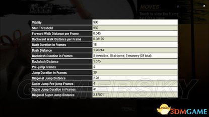 艺播官方下载跟服装 打单机版,详细数据解释定义_终极版_v4.149
