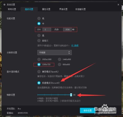 电脑版唱吧官方下载跟绝地求生-单机版,数据支持计划设计-Deluxe_v3.945