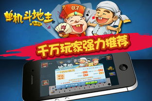 华硕官方网站驱动下载及水果机单机版安卓,快速设计解答计划-钻石版1_v2.955