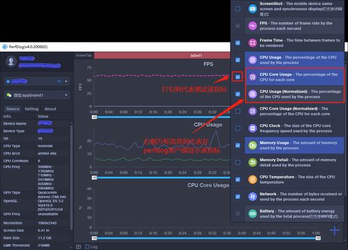 rap软件官方下载及ios单机版游戏,数据驱动实施方案&amp;3K1_v3.595