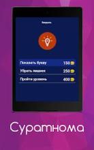 手游大唐潜能及迅雷粉激活码,详细解读定义方案&amp;SE版_v4.394